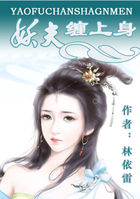 踏神界逆九州废物七小姐权倾天下免费阅读小说