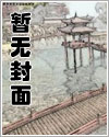 环世界阵地