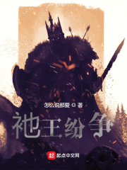 王者纷争吧百度贴吧