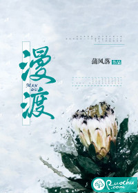 漫渡拾光 奇美门市的评论