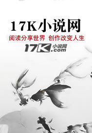 杀手重生娱乐圈的小说