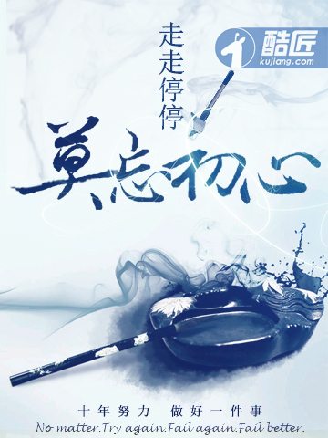 战神武魂