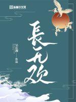 厂务环安做什么